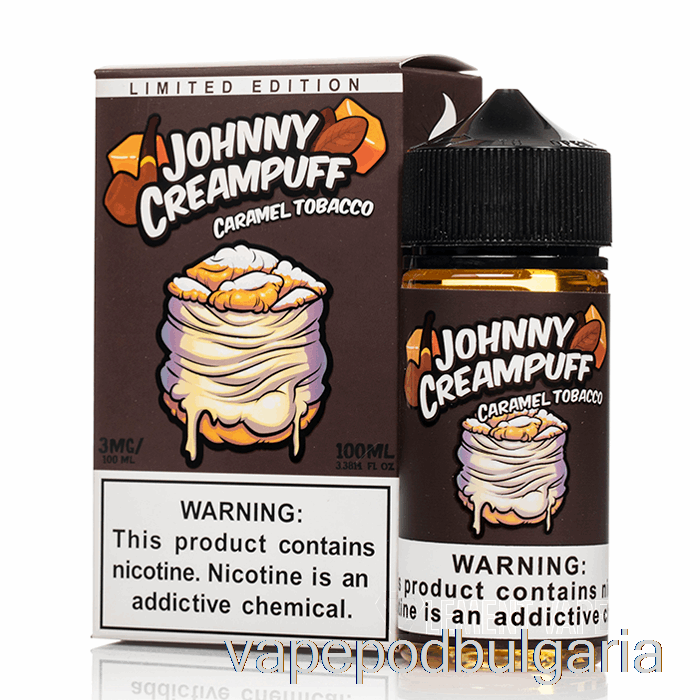 Vape Течности карамелен тютюн - Johnny Creampuff - 100ml 3mg